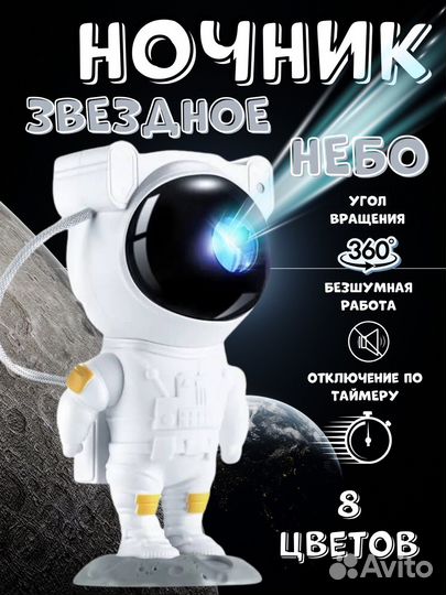 Работа на дому