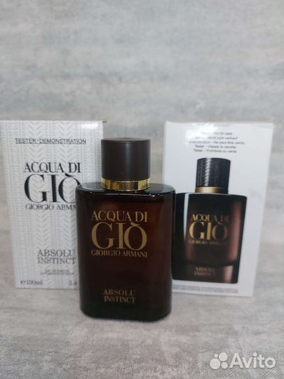 Giorgio armani acqua di gio absolu