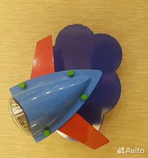 Светильники