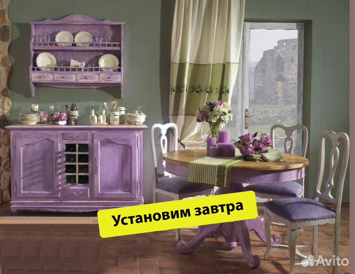 Модульная кухня