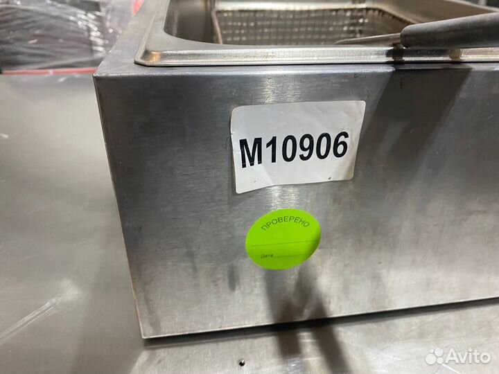 Фритюрница