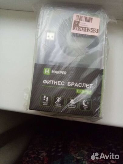 Фитнес браслет