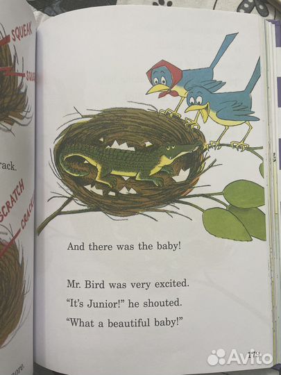 The Big Purple Book of Beginner Books