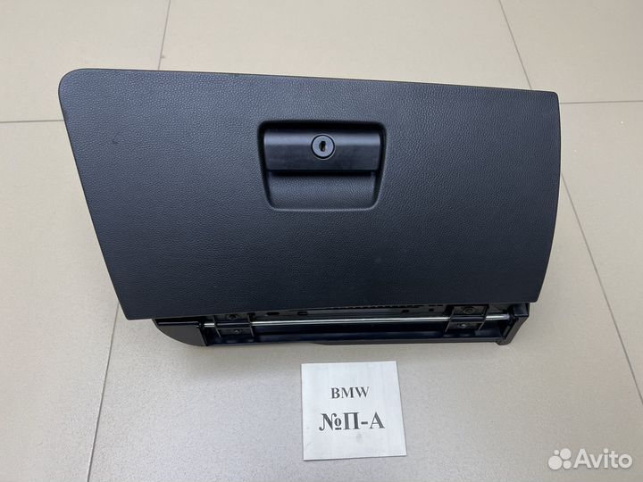 Бардачок BMW 3 E90