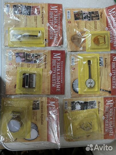 Коллекционные Музыкальные инструменты