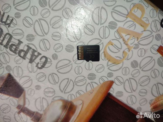 Карта памяти MicroSD 2 Tb