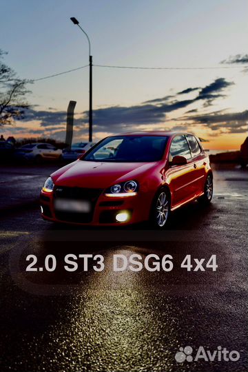 Volkswagen Golf GTI 2.0 AMT, 2008, 205 000 км