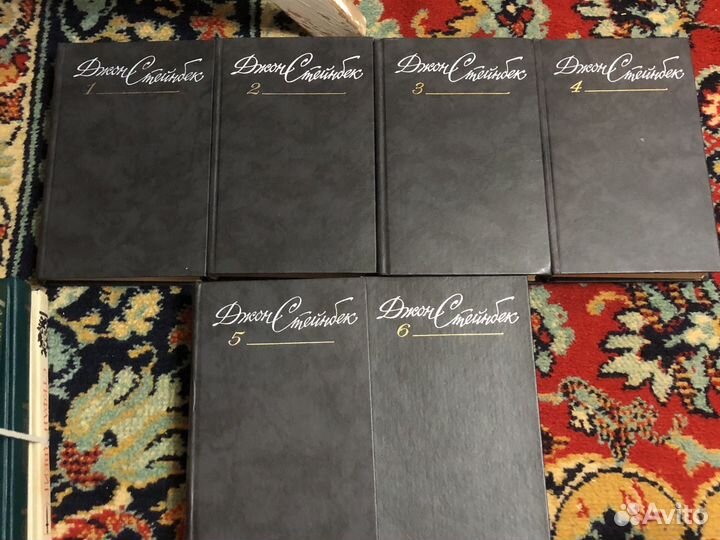 Джон Стейнбек