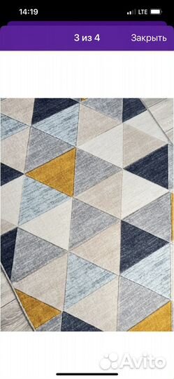 Коврики новые