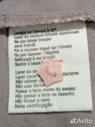 Платье летнее для девочки на 6 месяцев