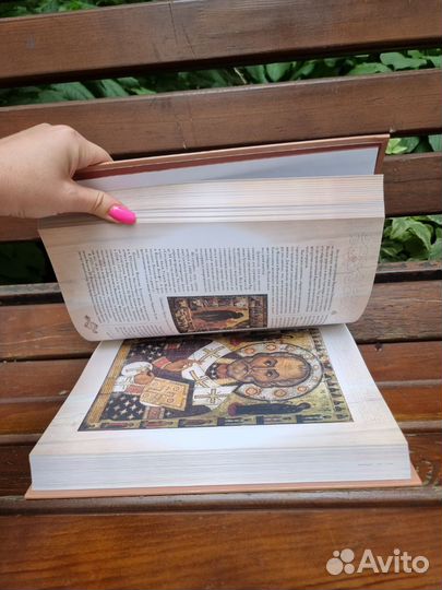 Большая книга Россия Великая Судьба