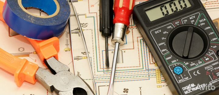 Начальник электромонтажного участка