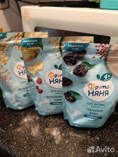 Детские каши молочные