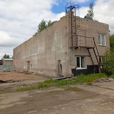 Склад