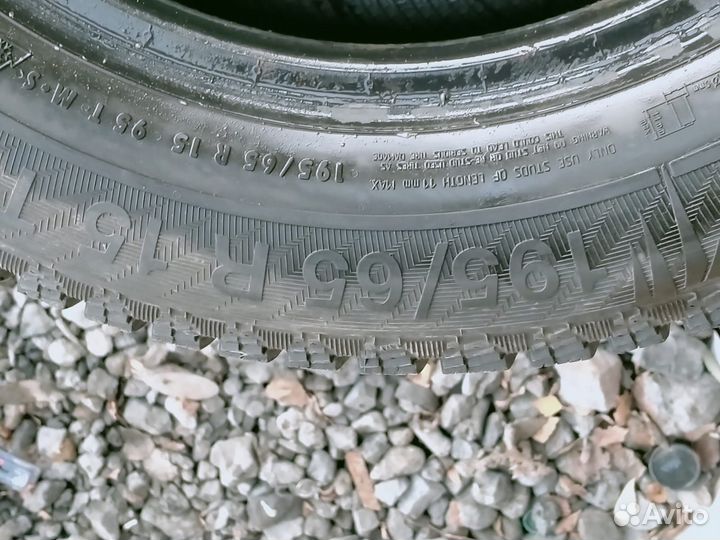 Gislaved Nord Frost 200 195/65 R15