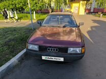 Audi 80 1.8 MT, 1990, 478 000 км, с пробегом, цена 80 000 руб.