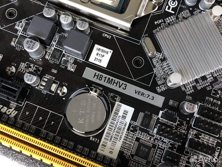 Материнская плата Biostar H81 ITX