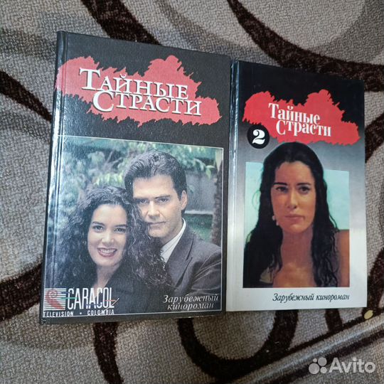 Леди Лорелей Таро книга