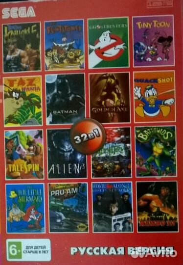 Картриджи для приставки Сега (Mega Drive)