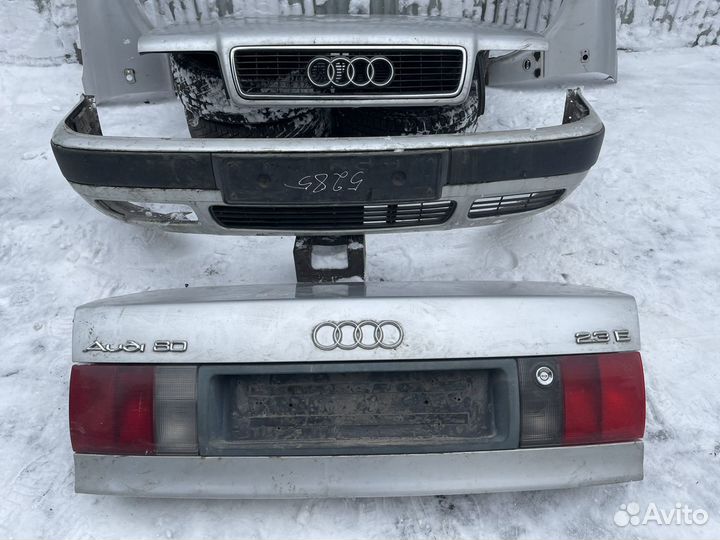 Запчасти для Audi B4 2.3