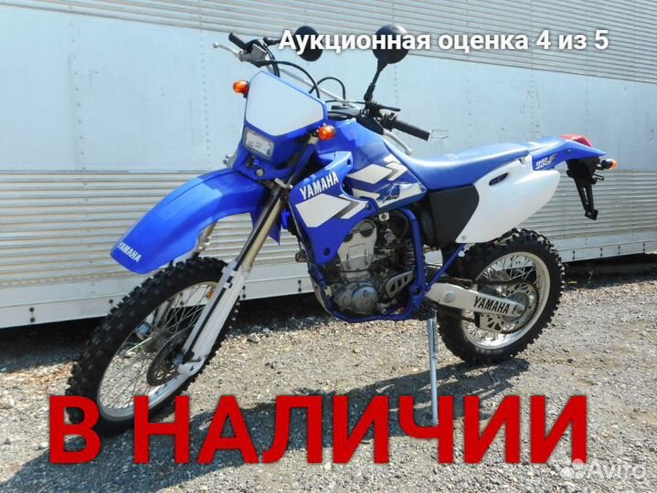 yamaha wr 450 f