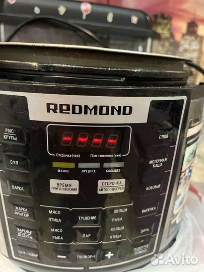 Мультиварка redmond rmc m110