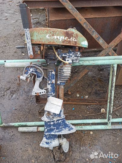 Лодочный мотор стрела