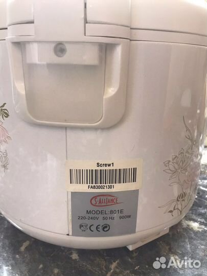 Мультиварка