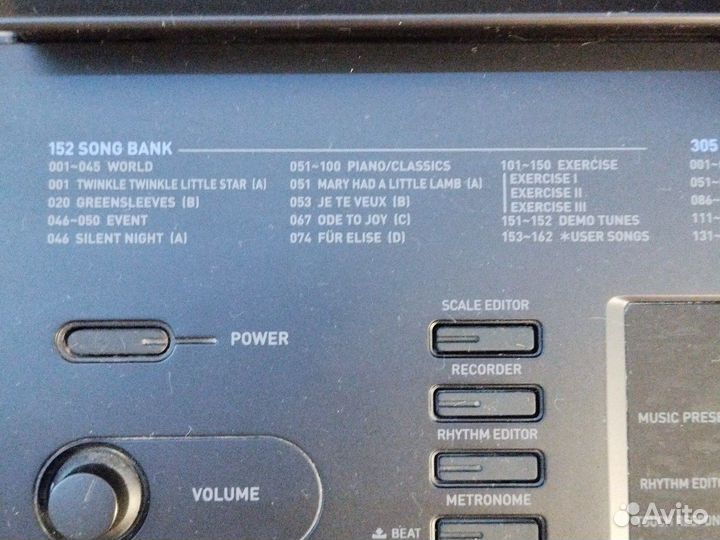 Синтезатор Casio CTK-5000