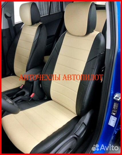 Чехлы Автопилот Hyundai Creta 1 из экокожи