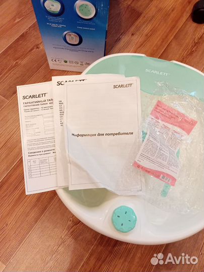 Массажная ванночка Scarlet SC-1203