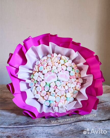 Сладкий букет