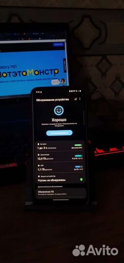 Samsung galaxy M21 64gb