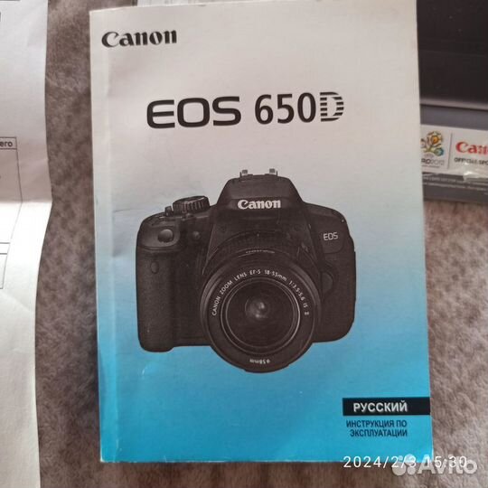 Фотоаппарат Сanon EOS 650D