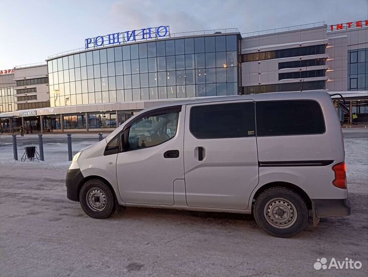 Трансфер межгород миневэн