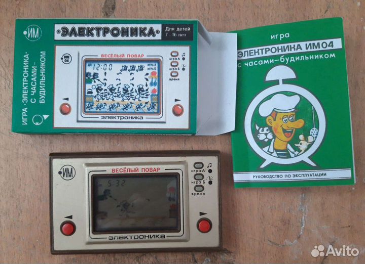 Игра электроника Весёлый повар