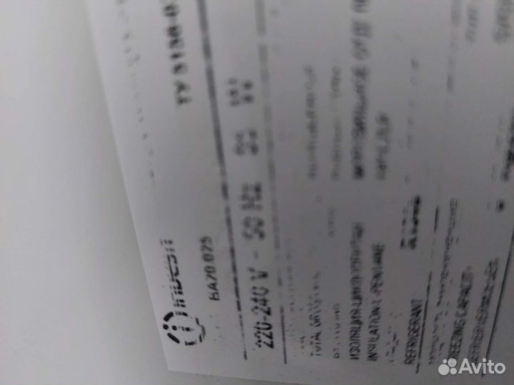 Холодильник бу Индезит ba20.21 Доставка. Гарантия
