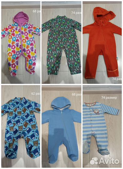 Комбинезон флисовый