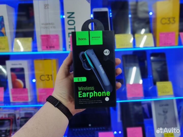 Многофункциональная беспроводная блютуз гарнитура