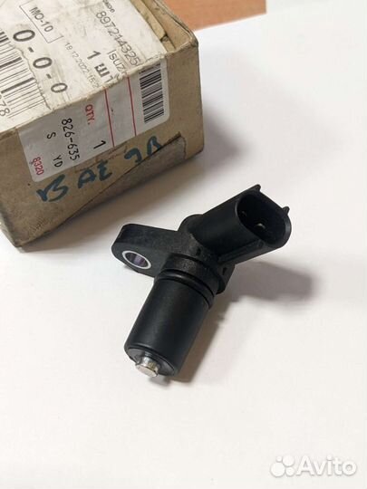 Датчик коленвала Isuzu elf 4hg1 nqr71