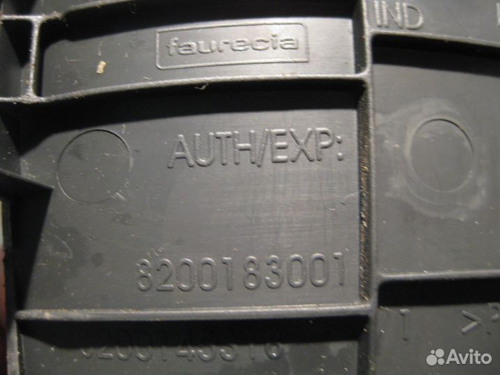 Консоль между сиденьями Рено Меган 2