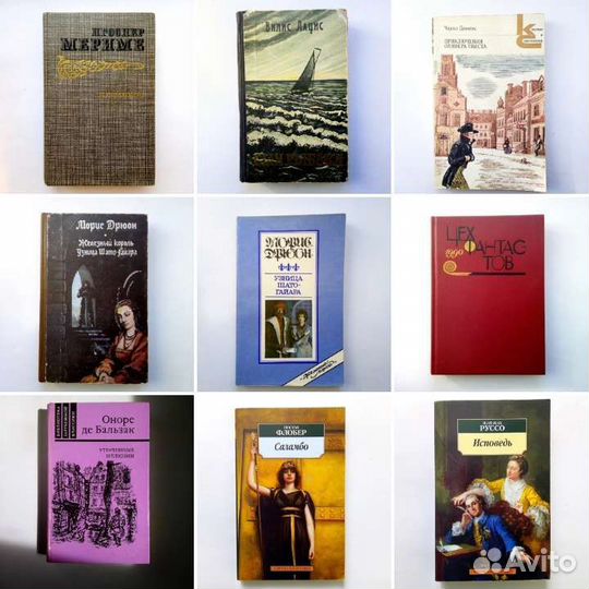 Зарубежная1