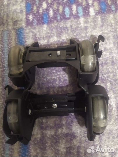 Роллеры Голливуд