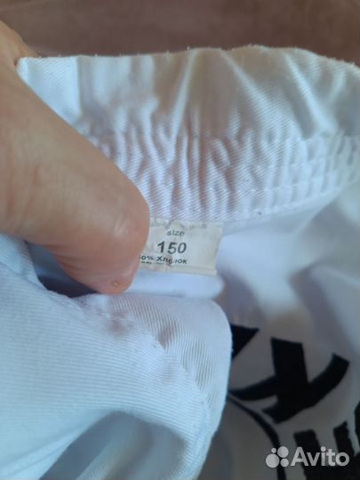 Самбовка для мальчика 150