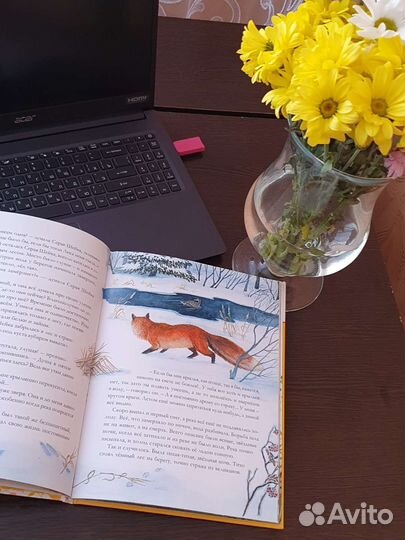 Детские книги в отличном состоянии