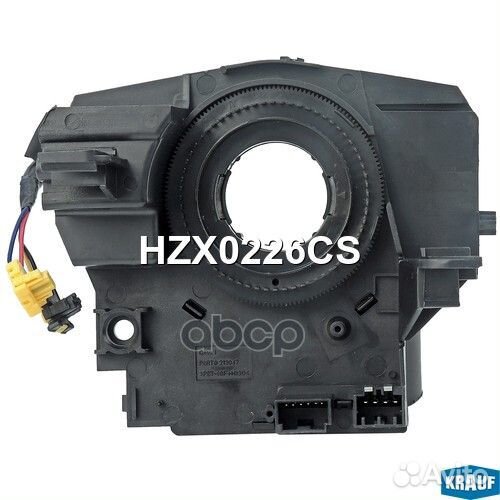 Контактная группа подушки безопасности HZX0226C