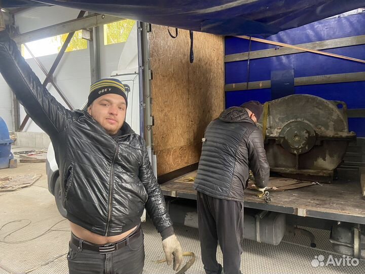 Редуктор цтнд 400/500