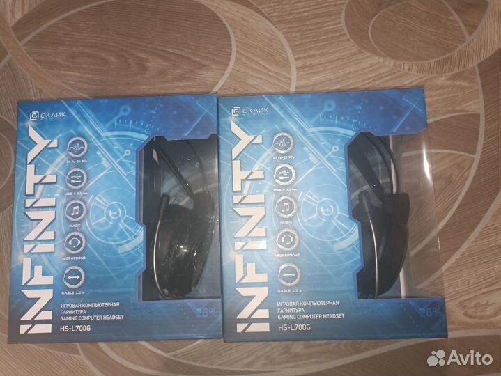 Игровые наушники
