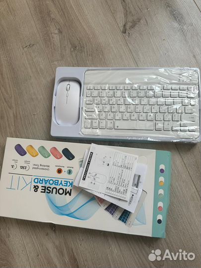 Клавиатура беспроводная белая