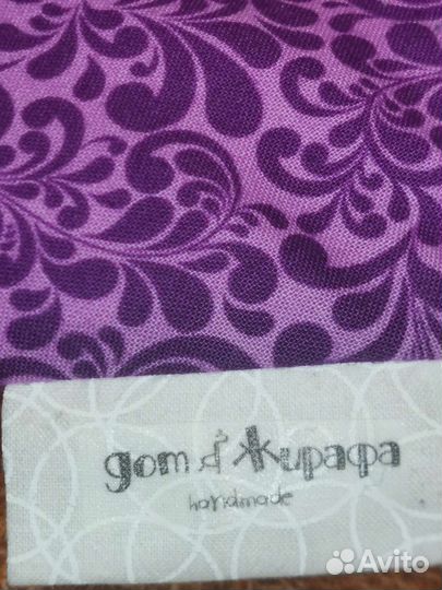 Конверт для новорожденного